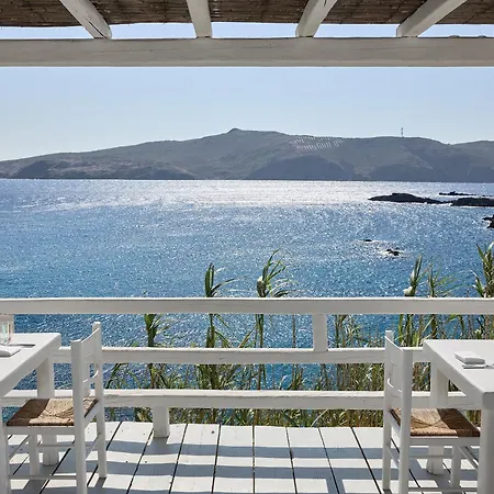 Mykonos Lolita, A To Live